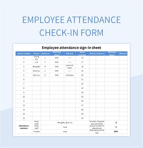 ucl attendance check.